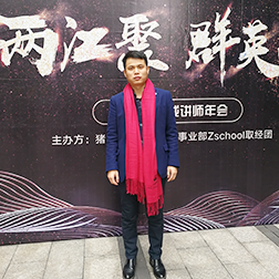 万蜂的实力来自于17年的沉淀，我们不断的提升技术实力与服务质量。