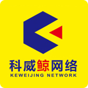 万蜂是一家集研发、销售与技术服务为一体的互联网高新技术企业