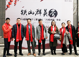 万蜂的实力来自于17年的沉淀，我们不断的提升技术实力与服务质量。