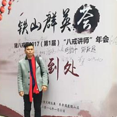 万蜂的实力来自于17年的沉淀，我们不断的提升技术实力与服务质量。